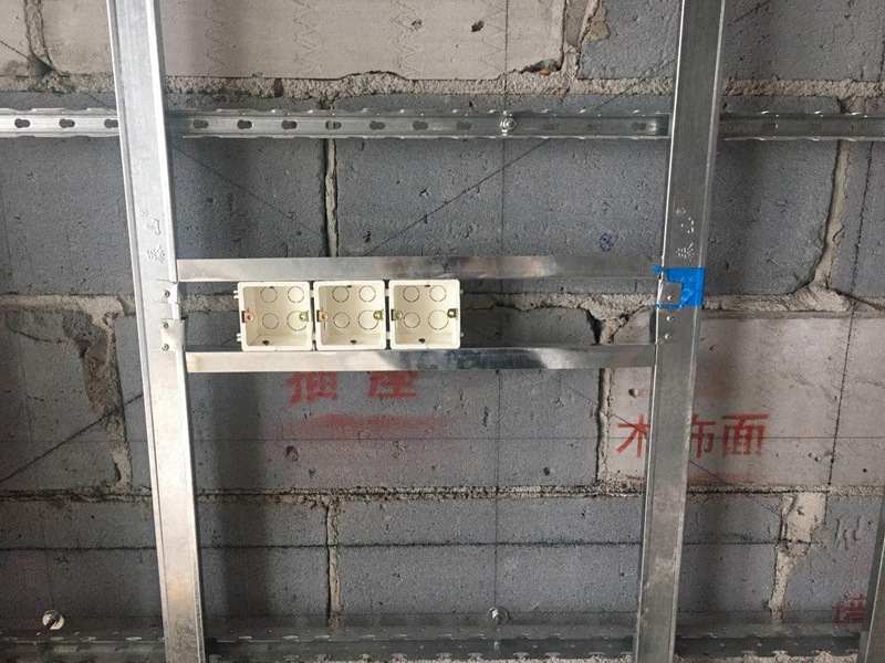 水电质量管控